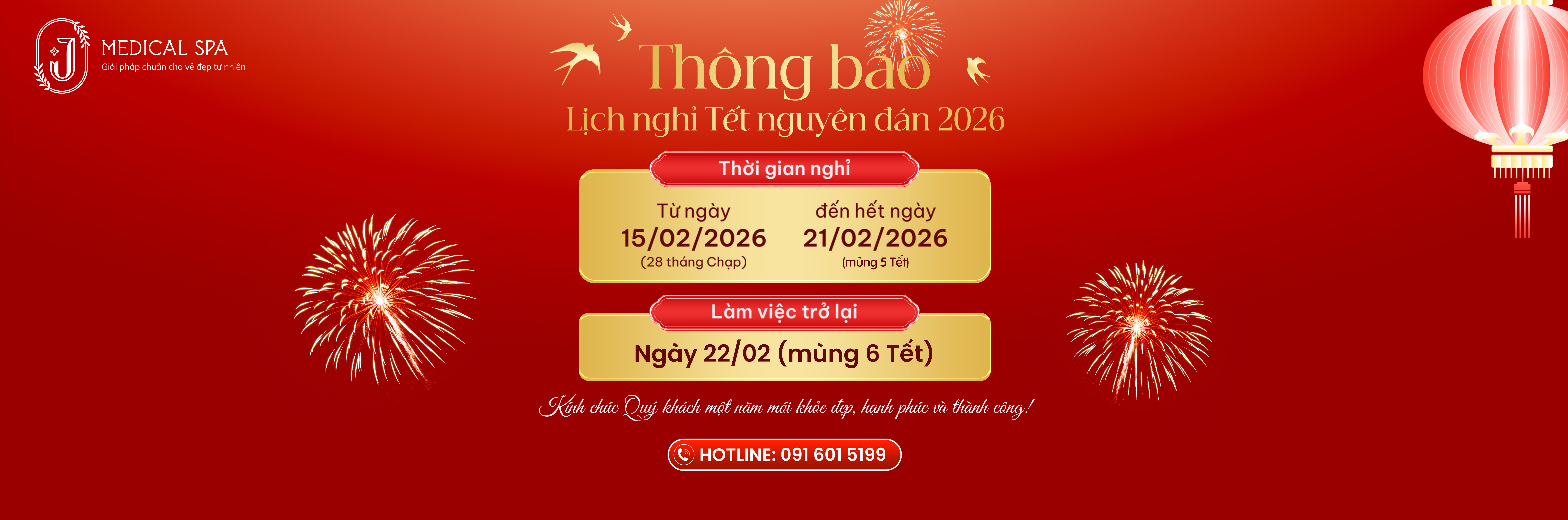 {"vi-VN":"Lịch nghỉ Tết Âm  lịch 2026","en-US":"Lịch nghỉ Tết Dương lịch 2026 J Medical Spa"}
